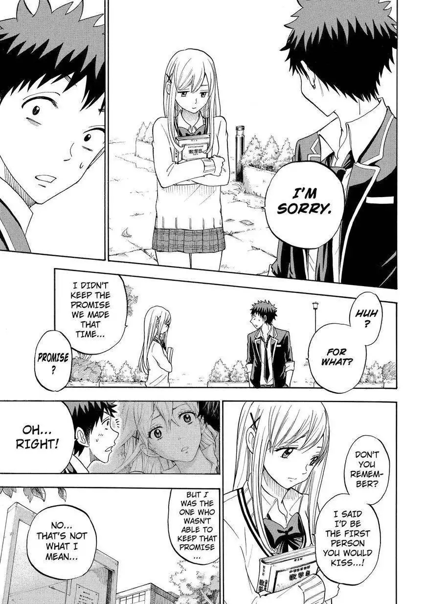 Yamada-kun to 7-nin no Majo Chapter 90 5